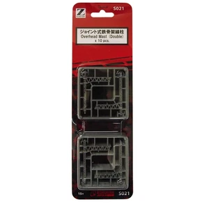 Rokuhan S021 Caténaire Poteaux / Overhead Mast (Double) 10pcs - Z - Picture 1 of 1