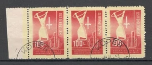 YUGOSLAVIA, ITALIA, Trieste Zona B VUJA - TIRA USADA - Día del Trabajo - 1948. - Imagen 1 de 2