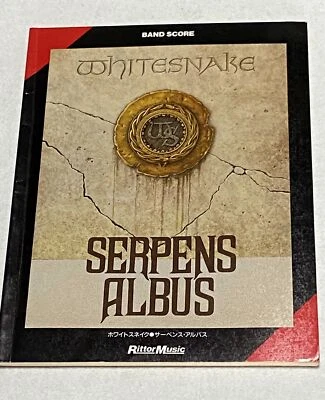 Whitesnake Serpens Albus Band Score Japan Guitar Bass Drums Vocal TAB Music Book - Image 1 of 4