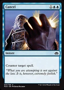 MTG - Cancel, Planechase Anthology - Image 1 of 1