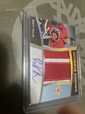 2015-16 Upper Deck Ultimate Rookies 5/10 Patch Auto