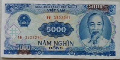 Vietnam 1991 5000 Dong Note AW 3922291 - Image 1 of 2
