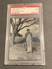 1994 MEGACARDS BABE RUTH RUTHIAN SHOTS