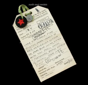 1960 Sealed Pattern Card for an Embroidered Cloth Type Efficiency Star Badge - Picture 1 of 4