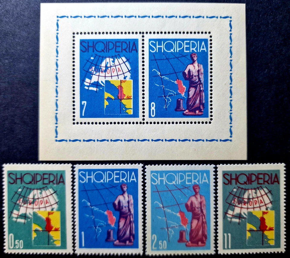 Albania 1962 MNH - Europa - Full Stamps Set - SC $58.60 - Image 1 of 4