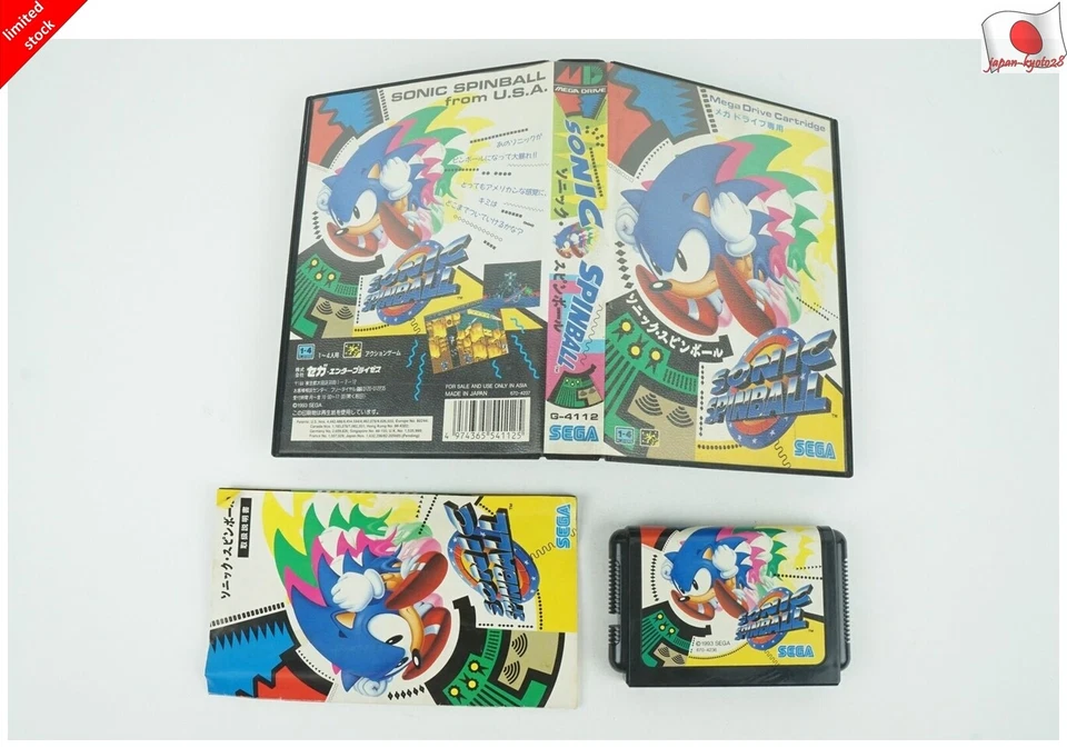 Sonic Spinball Genesis Sega Megadrive From Japan - Image 1 of 3