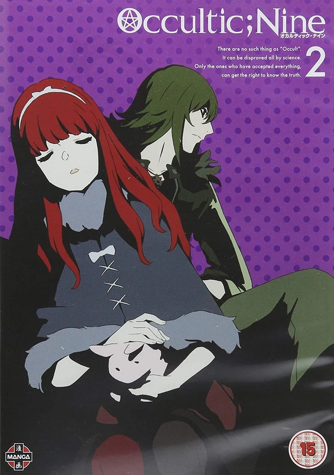 Occultic Nine Volume 2 [DVD] [DVD] [2018] [Free P&P Tracked 24] - Image 1 of 1
