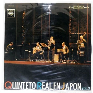 QUINTETO REAL JAPAN VOL.2 ARGENTIN CBS PSS94C Japan VINYL LP - Bild 1 von 1