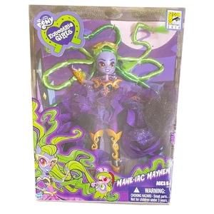My Little Pony New Mane-iac Mayhem Doll Equestria Girls San Diego Comic Con 2014 - Picture 1 of 5