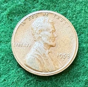 US 1953-D Lincoln Wheat Cent Penny, Miss Struck on Wrong Planchet, Grooved Edge - Picture 1 of 9