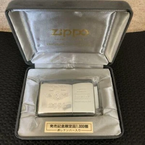 Zippo CLOCK Release Commemorative Limited 1000 No.549 /1000 Silver 1994 - Picture 1 of 6