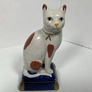Fitz And Floyd Staffordshire Cat Figurine - Picture 1 of 6
