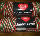 RARE NEW Huge lot of 9 skeins Red Heart Super Saver Yarn Mistletoe Christmas