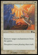 Magic the Gathering MTG Erase (7) Urza's Legacy   LP