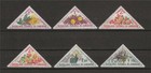 Cameroun 1963 Flowers Cactus Cameroon 6 triangle stamps MNH