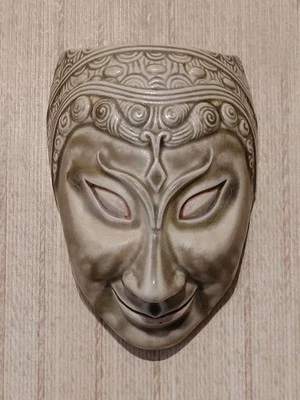Southeast Asian Style Ceramic Wall Mask – Crackle Glaze – Smiling Face Art Vint - Image 1 of 4