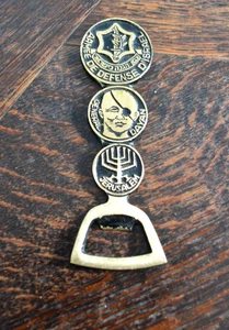 RARO APRIBOTTIGLIE VINTAGE METALLO MINISTERO DELLA DIFESA ISRAELIANO GENERALE DAYAN - Foto 1 di 6