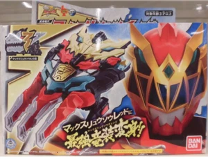 Bandai DX Max Ryusou Changer Dragon Claw Power Rangers Dino Fury Ryusouger - Picture 1 of 7