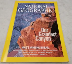 National Geographic January 2006 Release - Bild 1 von 4