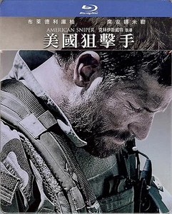 American Sniper Limited Edition FuturePak (NOT SteelBook); Region Free BD Taiwan - Picture 1 of 2