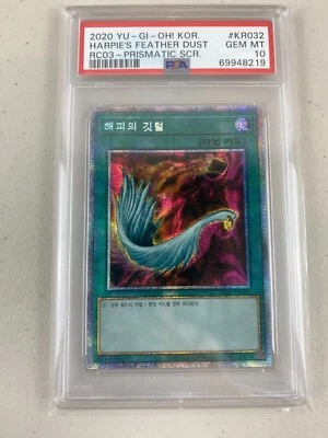 PSA 10 Harpies Feather Duster Prismatic Secret Rare Korean Yugioh Rc03-Kr032 - Image 1 of 2