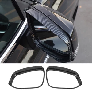 For Toyota Highlander 2015-2019 Carbon Fiber Rearview Mirror Rain Eyebrow Cover - Picture 1 of 10