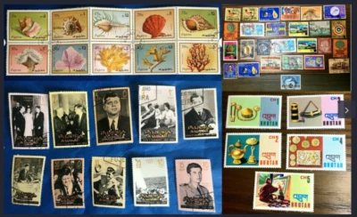 51 Used & New MNH Stamps Dominion of Ceylon Bhutan Fujeira 1955 to 1975 Lot - Image 1 of 4