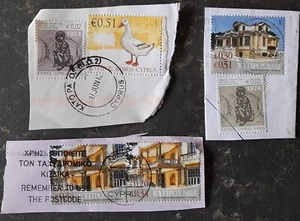Gebrauchte zypriotische Briefmarken - Bild 1 von 1
