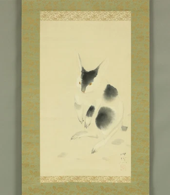 田中以知庵 Tanaka Ichian arte japonés rollo colgante / conejo manchado en blanco y negro Foto 1 de 4