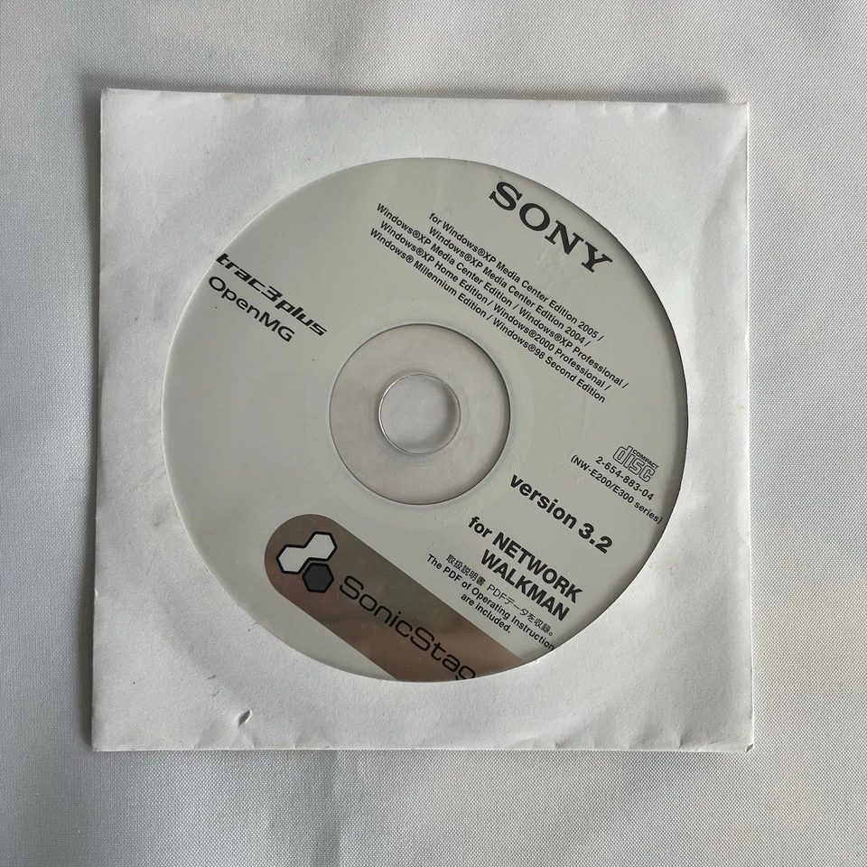 Sony Sonic Stage Version 3.2 Software, Windows CD-ROM for Network Walkman - Image 1 of 1