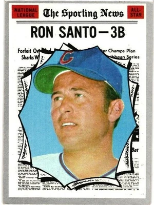 1970 TOPPS # 454 - RON SANTO - ALL STAR - CHICAGO CUBS - EX - Image 1 of 2