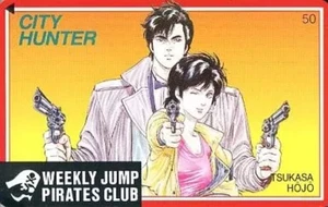 Phone card "City Hunter" Weekly Jump - Picture 1 of 1