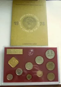 1978 RUSSIA USSR SOVIET UNION - OFFICIAL LENINGRAD MINT PROOF LIKE SET (9) w COA - Picture 1 of 9