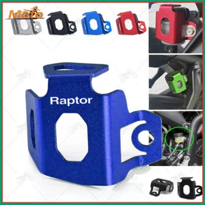For Yamaha Raptor 700R 660R Rear Brake Clutch Oil Fluid Cup Cover Protector Case - Picture 1 of 16