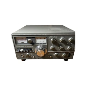 Kenwood TS-520 Transceiver Ham Radio - Picture 1 of 8