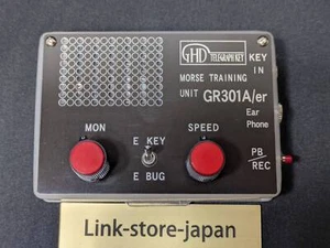 GR301A /er GHD key radio Morse code communication bug key Training Unit japan - Picture 1 of 22