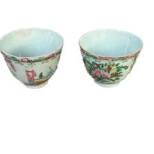  Chinese Vintage Famille Rose Medallion Porcelain Tea Bowls Set of 2