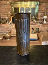 Large Vintage Hammered Copper Vase, United Arab Republic (Egypt)