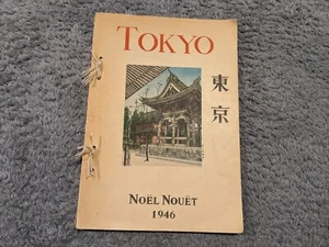 Tokyo Noel Nouet Book 1946 Fifty Sketches Art Drawings Illustrated  - Foto 1 di 13