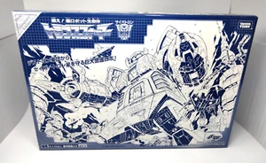 Blue Omega Supreme Guardian E-Hobby Exclusive Transformers G1 2008 Takara **READ - Picture 1 of 9