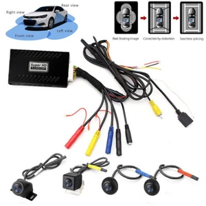 360° Seamless Bird View Panoramic System 4 Camera NTSC IP67 Car DVR - Picture 1 of 13