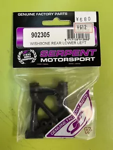 Serpent 902305 Wishbone Rear Lower Left 950 950r Nitro Car 1/8 - Picture 1 of 1