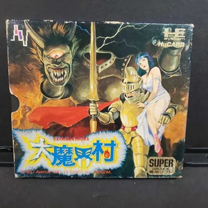 Used Daimakaimura Ghouls N Ghosts Nec PC Engine Super Grafx from Japan - Picture 1 of 14