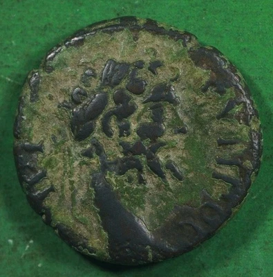 Provincial romana ae15 bronce Septimio Severo ESTRELLA Y MEDIA LUNA Nicópolis @2088 Foto 1 de 3