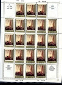 USSR, Russian stamp Full sheet Sc5202 German painting 21+i stamp MNH LAST ONE - Picture 1 of 1