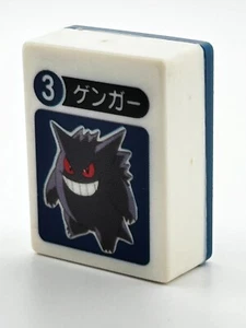 Gengar Pokemon Ponjan Japonés Mahjong Juguete Muy Raro Colección Nintendo - Imagen 1 de 7