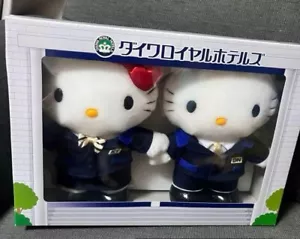 Sanrio Daiwa Royal Hotels Hello Kitty Daniel Uniform Plüschtier Stofftier ungeöffnet - Bild 1 von 4