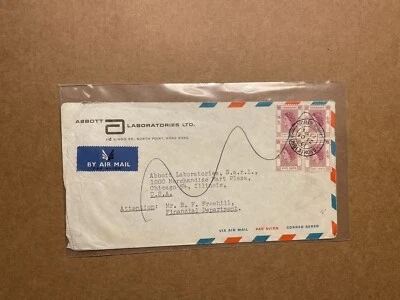 Hong 1961 Cubierta a EE. UU. + Franking QEII 50C BLK4 + North Point CDS + Abbott Lab Foto 1 de 2