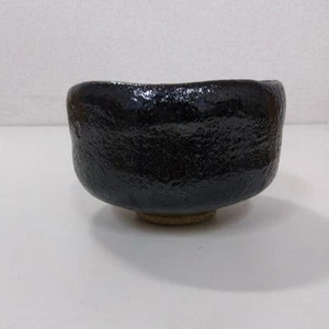 Tercera Generación Choraku Ogawa Yuukio Tazón de Té Negro G101 de Japón - Imagen 1 de 8