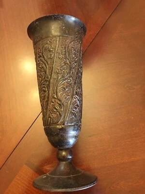 Middle Eastern Islamic Persian Iron Vase - Image 1 of 4